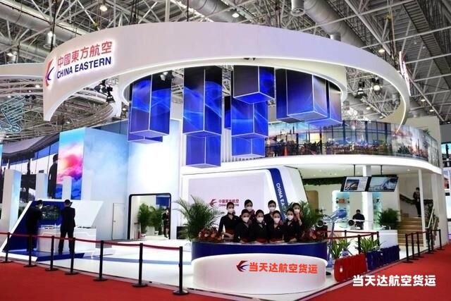 清远到北京空运 航空货运 航空物流  航空快递 托运