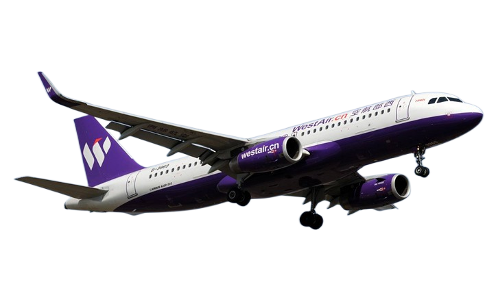 清远空运海口机场