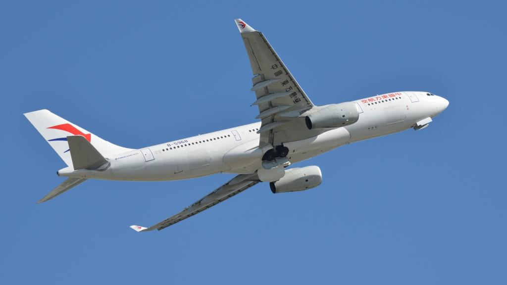 清远空运长沙机场