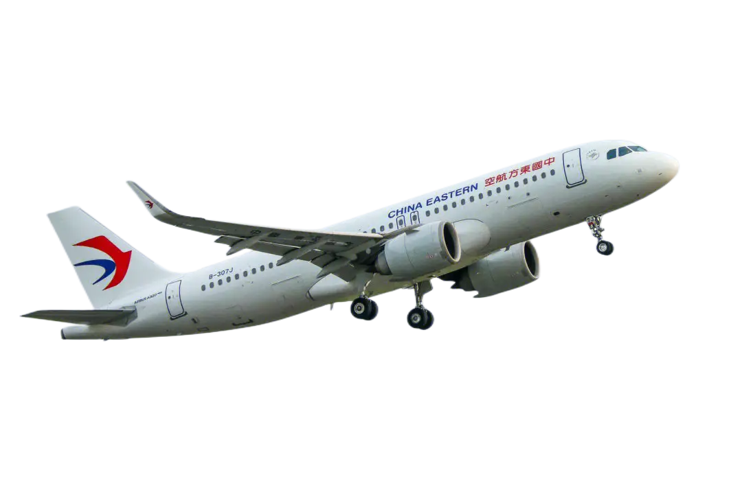 清远空运三亚机场